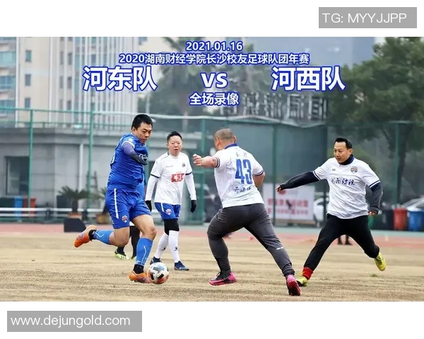 湖南足球队的现状与发展探讨以及未来潜力分析